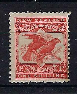 Image of New Zealand SG 381 LMM British Commonwealth Stamp